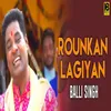 Rounkan Lagiyan